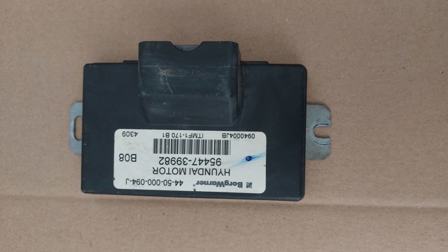 HYUNDAI 9544739982 Модуль управления (ЭБУ) полным приводом в наличии Сумы
