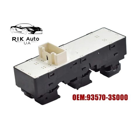 935703S000 купить Тернополь