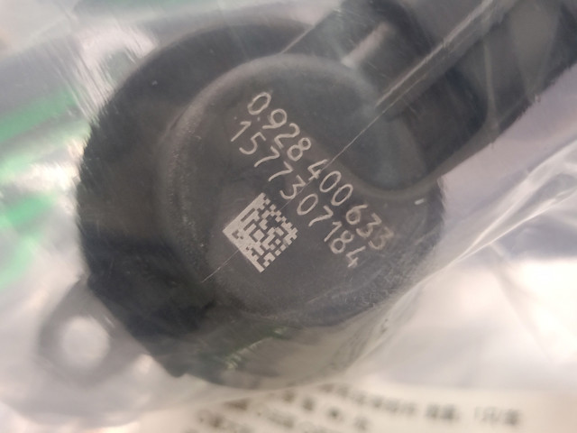 BOSCH 0928400508 Клапан регулировки давления (редукционный клапан ТНВД) Common-Rail-System в наличии Винница