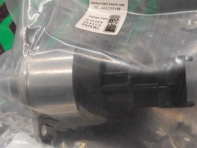 BOSCH 0928400543 Клапан регулировки давления (редукционный клапан ТНВД) Common-Rail-System в наличии Винница