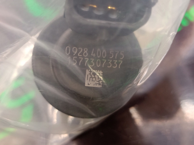 0928400575 купить Кривой Рог