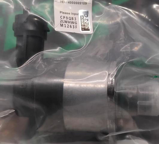 BOSCH 0928400576 Клапан редукционный в наличии Днепр