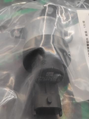 BOSCH 0928400681 Клапан редукционный в наличии Кривой Рог