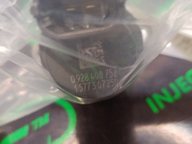 BOSCH 0928400752 в наличии Запорожье
