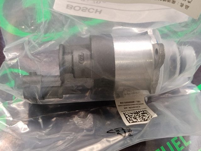0928400752 BOSCH купить в Николаев