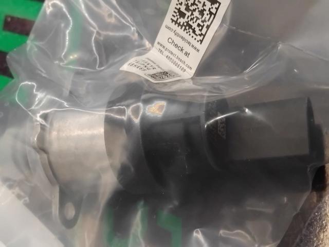 0928400827 Клапан регулировки давления (редукционный клапан ТНВД) Common-Rail-System купить Ужгород