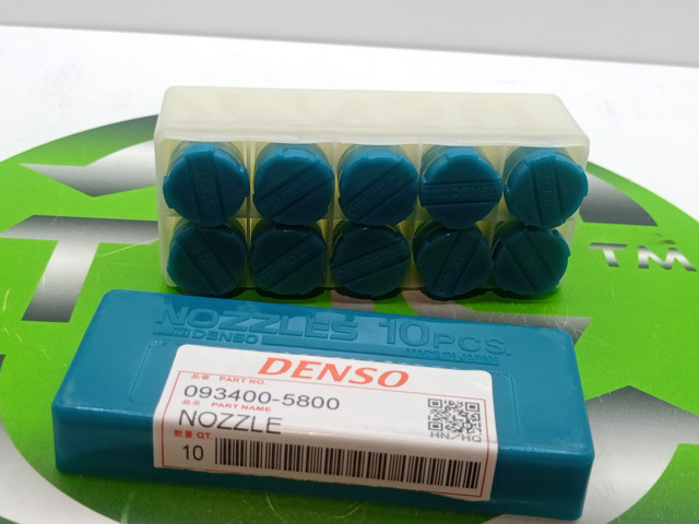 0934005800 Распылитель форсунки купить Чернигов