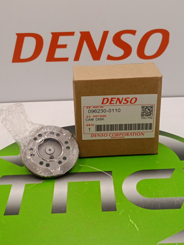 Шайба кулачкова 0962300110 DENSO