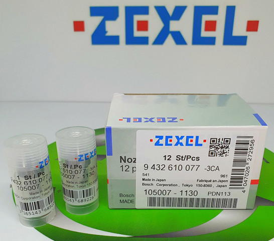 Распылитель форсунки 1050071130 ZEXEL