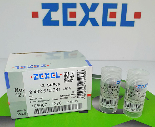 Распылитель форсунки 1050071270 ZEXEL