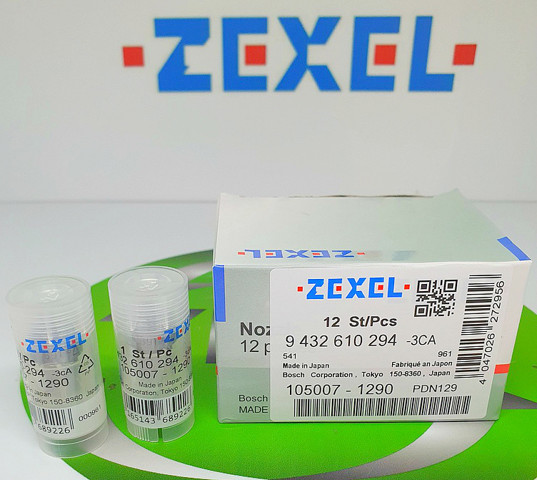 Распылитель дизельной форсунки 1050071290 ZEXEL