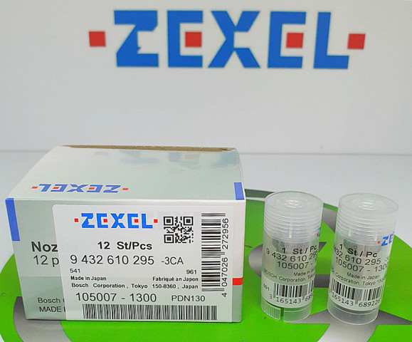 Распылитель дизельной форсунки 1050071300 ZEXEL