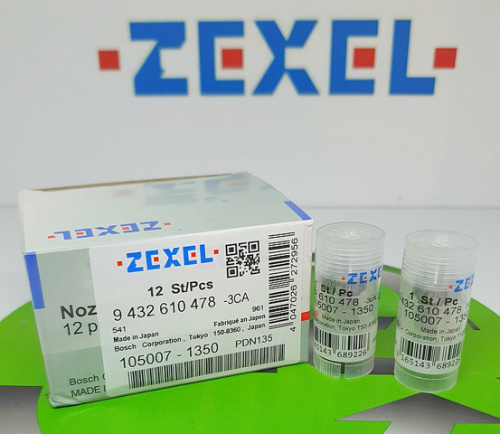 Распылитель дизельной форсунки 1050071350 ZEXEL