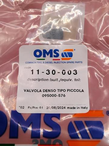 1130003 OMS купить в Каменское