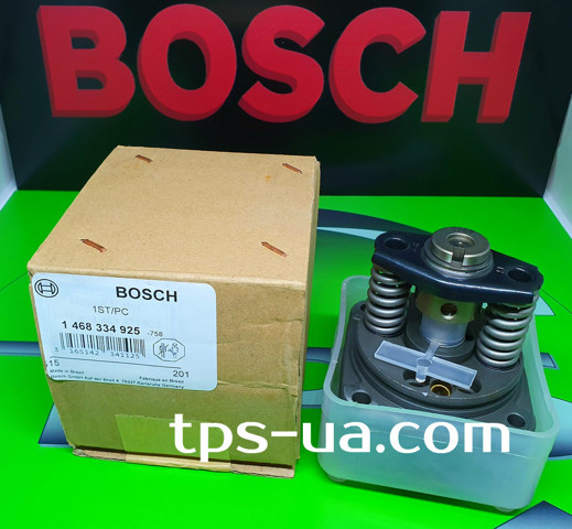 BOSCH 1468334925 в наличии Ужгород