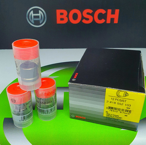2418552103 BOSCH Клапан ТНВД нагнетательный купить в Николаев