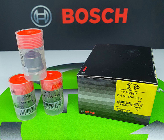 2418554029 BOSCH купить в Чернигов