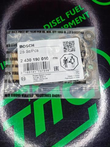 BOSCH 2430190010 Ремкомплект форсунок в наличии Одесса