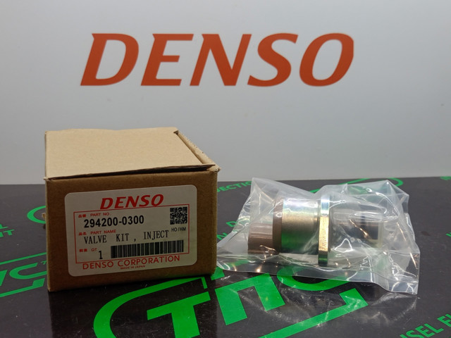 2942000300 DENSO Клапан регулировки давления (редукционный клапан ТНВД) Common-Rail-System купить в Львов