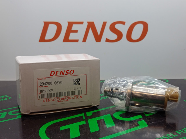 DENSO 2942000670 в наличии Ирпень