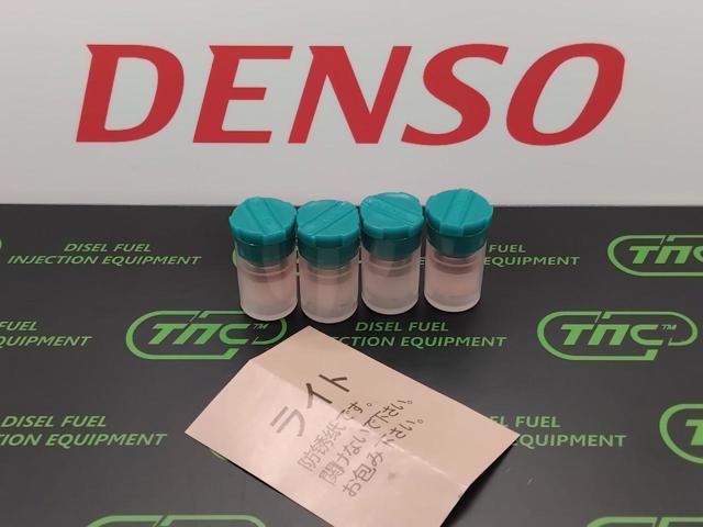 DENSO DN0PD704 Распылитель форсунки в наличии Харьков