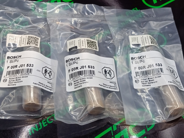 F00RJ01533 BOSCH купить в Чернигов