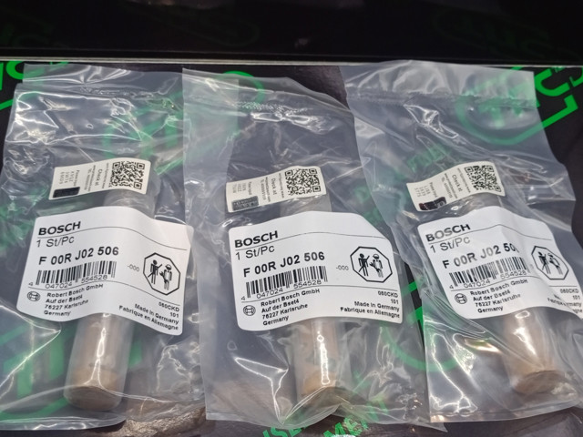 F00RJ02506 BOSCH купить в Николаев