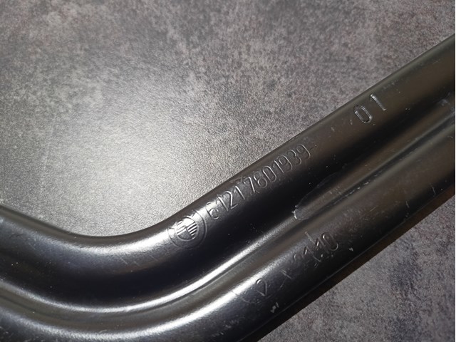 BMW 61217601939 в наличии Винница