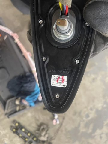 HYUNDAI 96210G2570 Антенна в наличии Киев