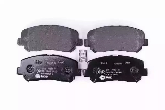 8DB355020511 HELLA Колодки тормозные передние дисковые купить в Павлоград