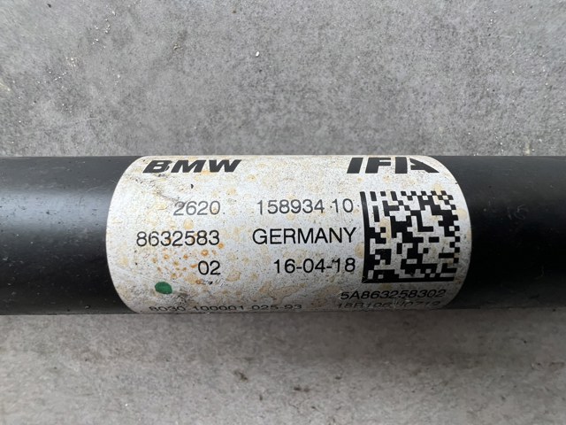 BMW 26208632583 Вал карданный к переднему мосту в наличии Чернигов