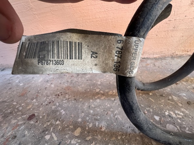 31336787136 BMW Передняя пружина купить в Хмельницкий
