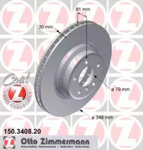 150340820 ZIMMERMANN Передние тормозные диски купить в Киев