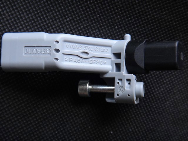 04L906433A VAG Датчик коленвала купить в Хмельницкий