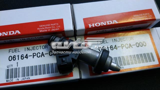 06164PCA000 HONDA Топливные форсунки купить в Хмельницкий