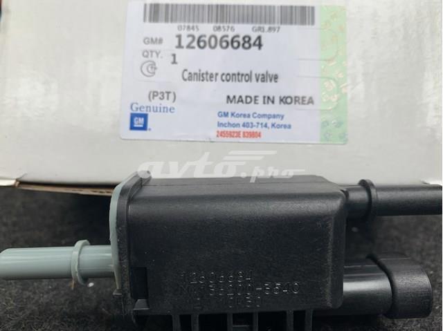 12597567 GM Клапан вентиляции газов топливного бака купить в Запорожье