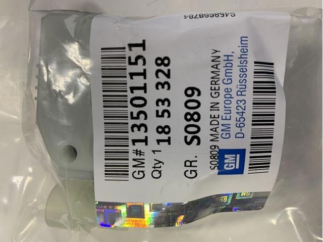 GM 13501151 Заливная горловина топливного бака в наличии Харьков