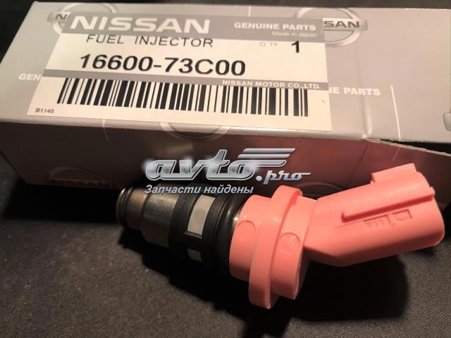 1660073C00 NISSAN Топливные форсунки купить в Сумы