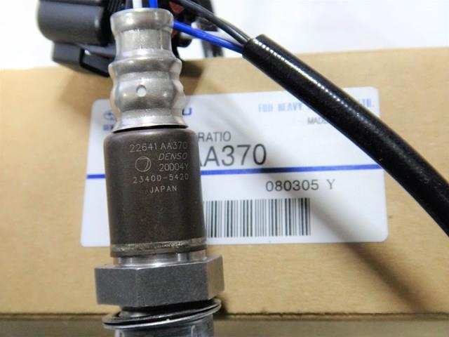 22641AA370 SUBARU купить в Кривой Рог