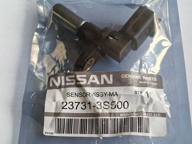NISSAN 237313S500 в наличии Днепр