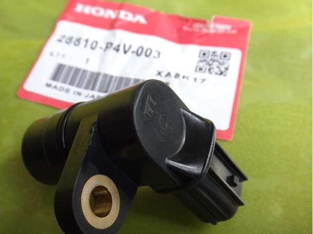 28810P4V003 HONDA купить в Николаев