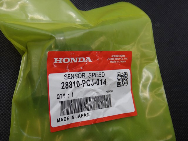 28810PCJ014 Диск сцепления купить Киев