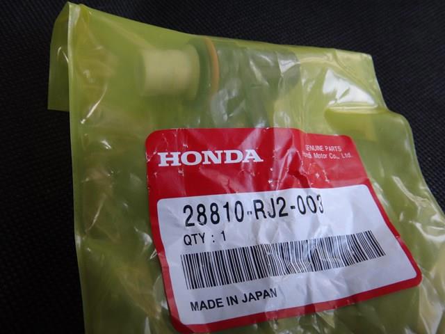 28810RJ2003 Датчик скорости купить Кривой Рог