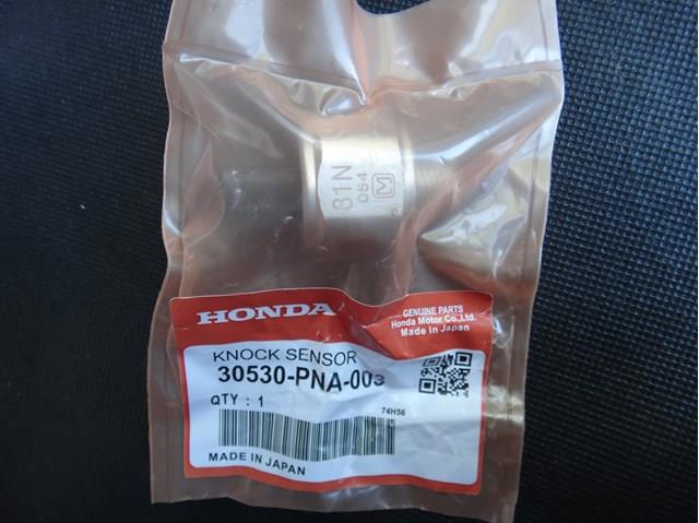 HONDA 30530PPLA01 Датчик детонации в наличии Ужгород