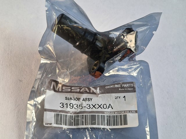 NISSAN 319353XX0A в наличии Черкассы