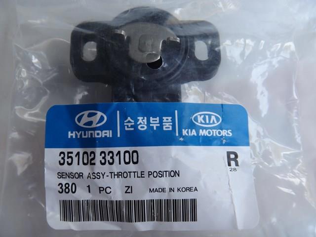 HYUNDAI 3510233100 в наличии Ужгород