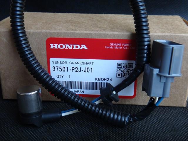 37501P2JJ01 HONDA Датчик положения (оборотов) коленвала купить в Ужгород