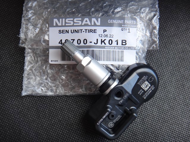 NISSAN 40700JK01B Датчик давления в шинах в наличии Днепр
