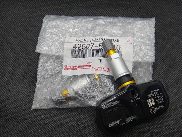 4260750010 TOYOTA Датчик давления воздуха в шинах купить в Ровно