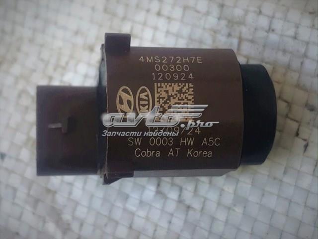 HYUNDAI 4MS272H7E в наличии Хмельницкий